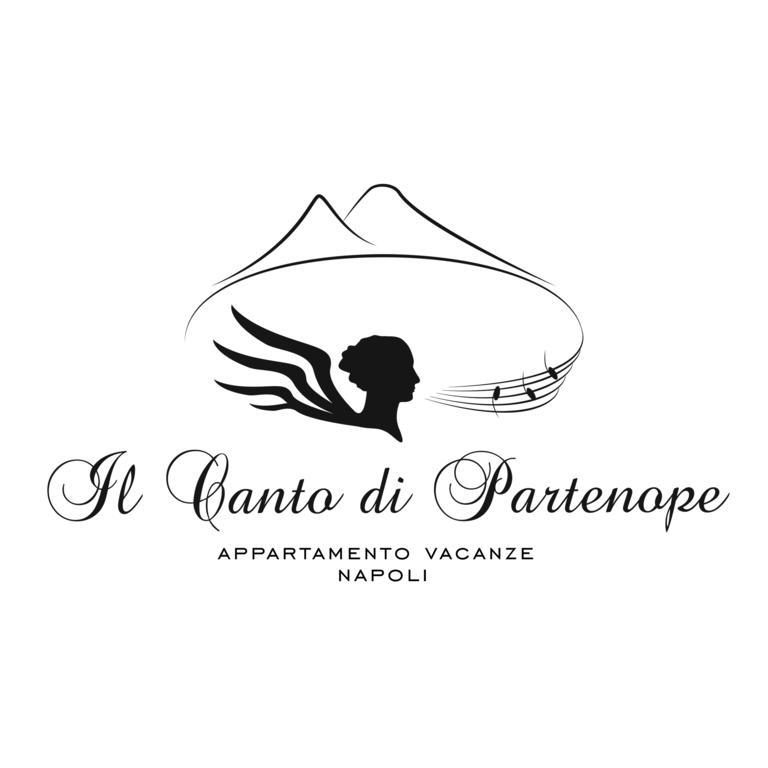Il Canto Di Partenope ナポリ エクステリア 写真